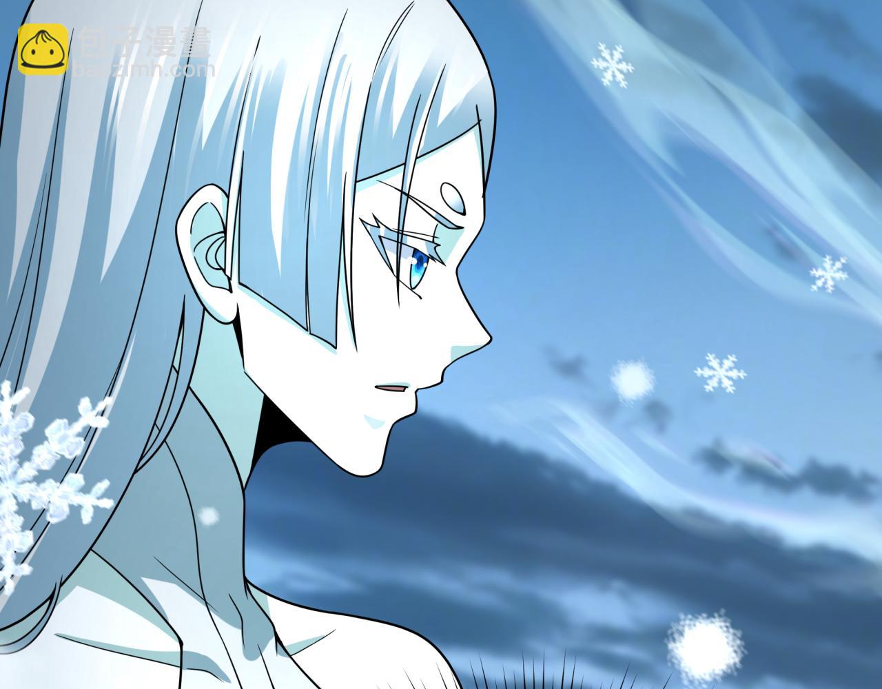 全球詭異時代 - 第423話 扶桑篇-夜霜融合！鬼王林風！(2/4) - 5