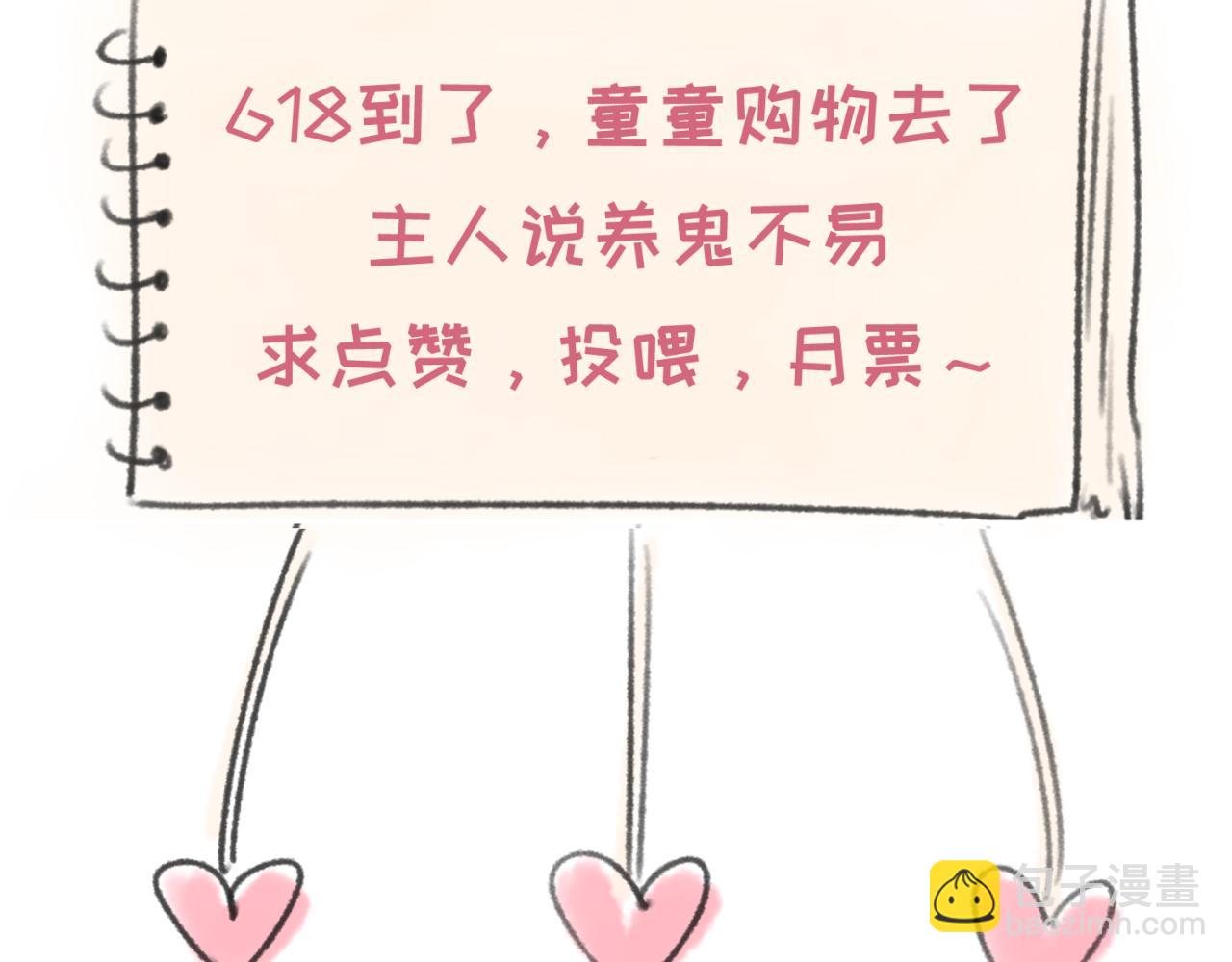 98.jpg