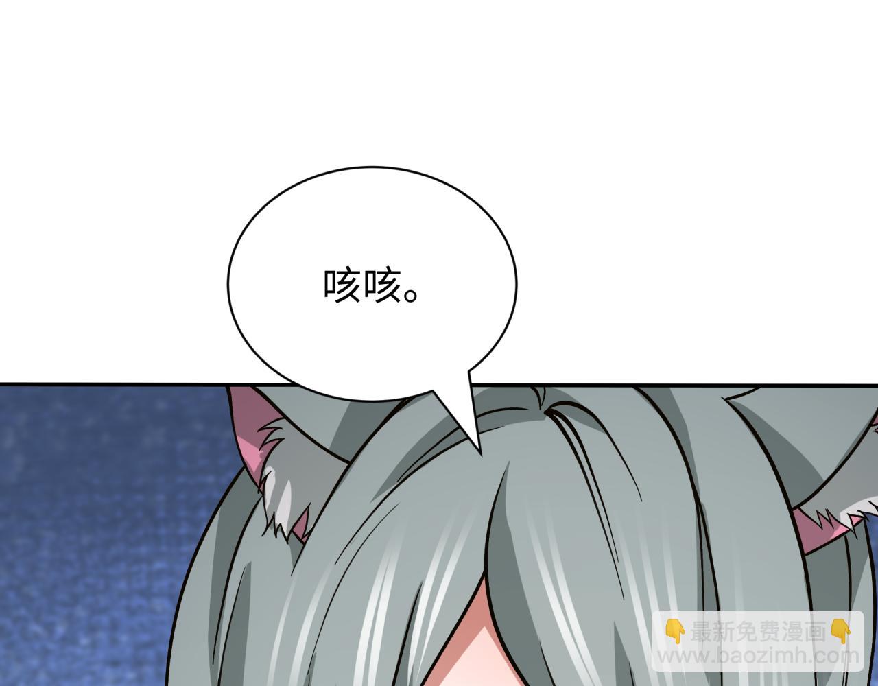第424话 扶桑篇-大阪战前计划！(1/4)-第570话