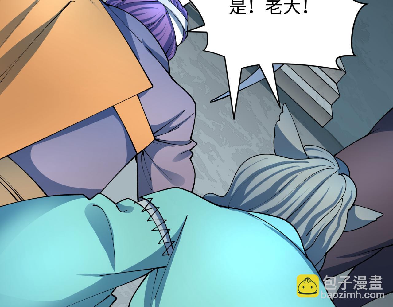 第424话 扶桑篇-大阪战前计划！(1/4)-第570话