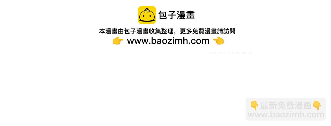 第424话 扶桑篇-大阪战前计划！(1/4)-第570话