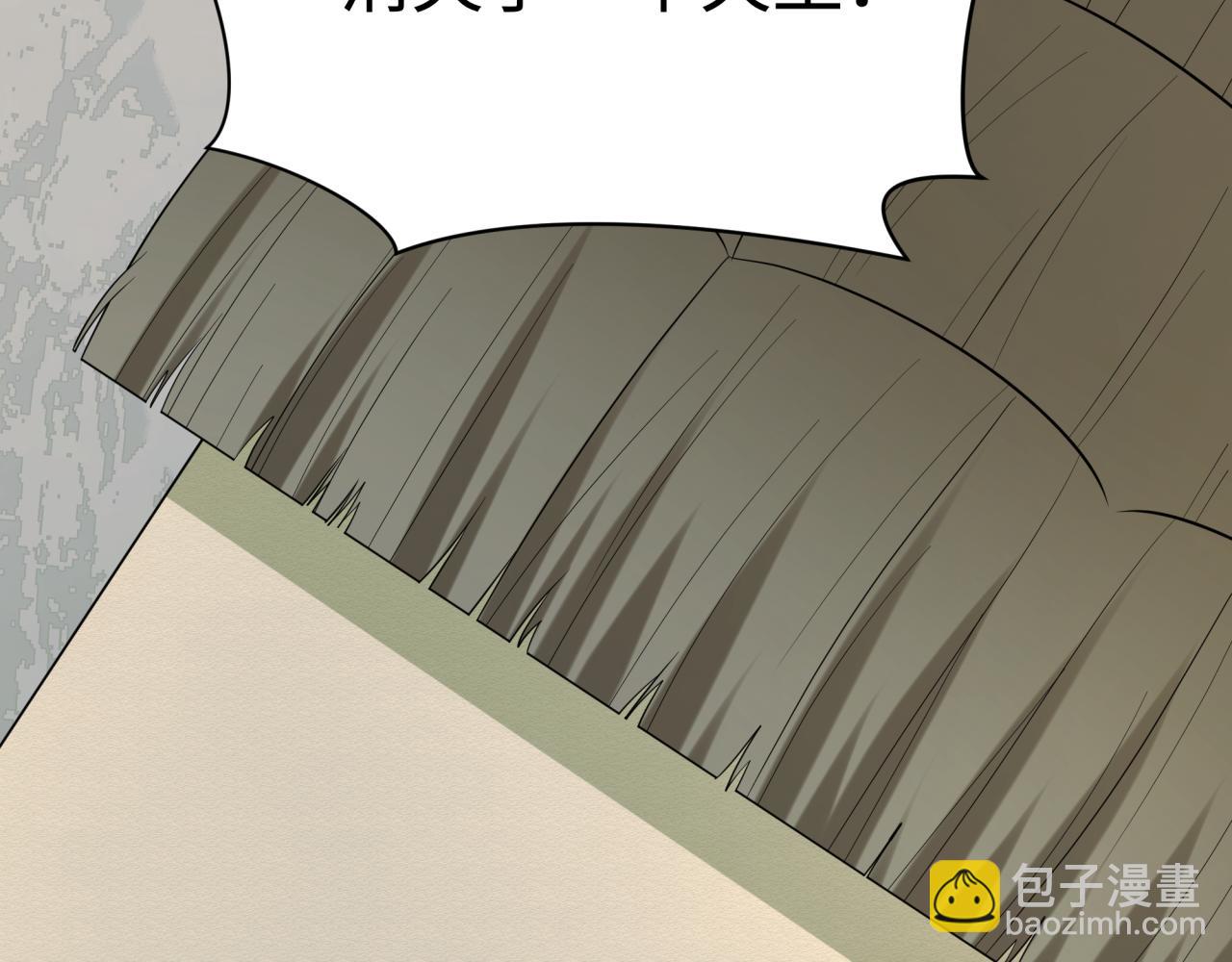 第424话 扶桑篇-大阪战前计划！(1/4)-第570话