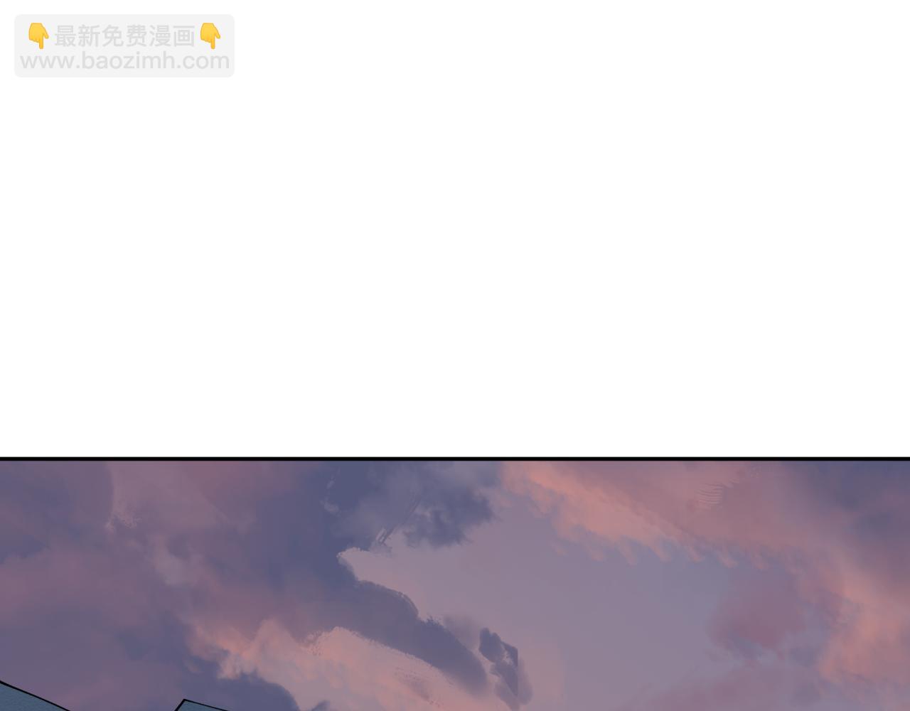 全球詭異時代 - 第425話 扶桑篇-王見王！(1/4) - 2