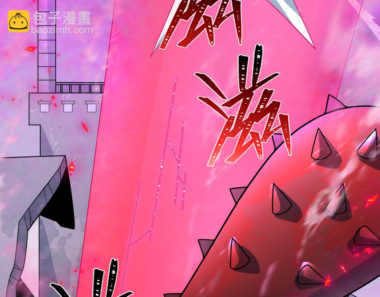 全球詭異時代 - 第425話 扶桑篇-王見王！(3/4) - 3