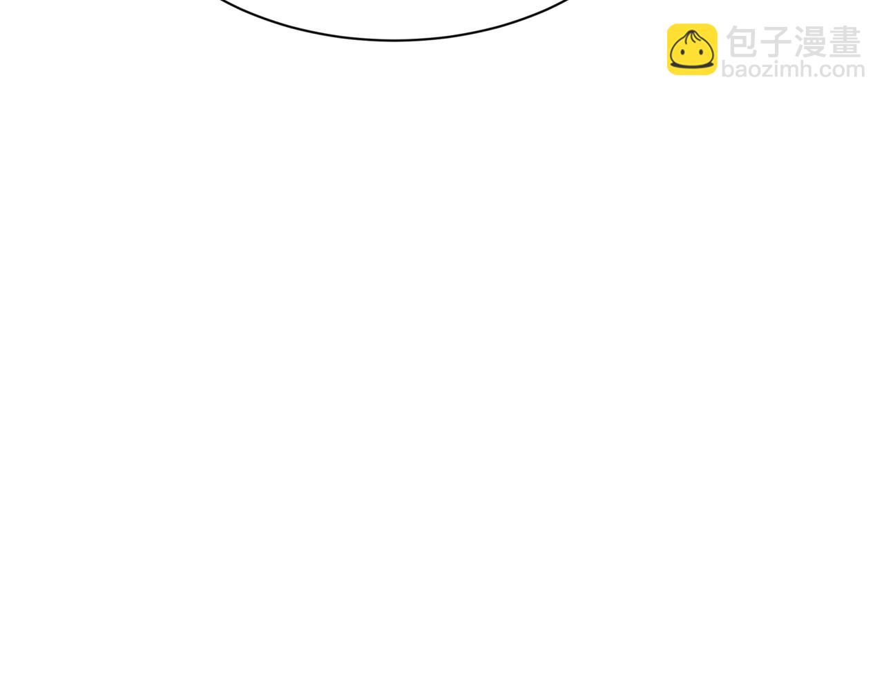 全球詭異時代 - 第425話 扶桑篇-王見王！(3/4) - 7