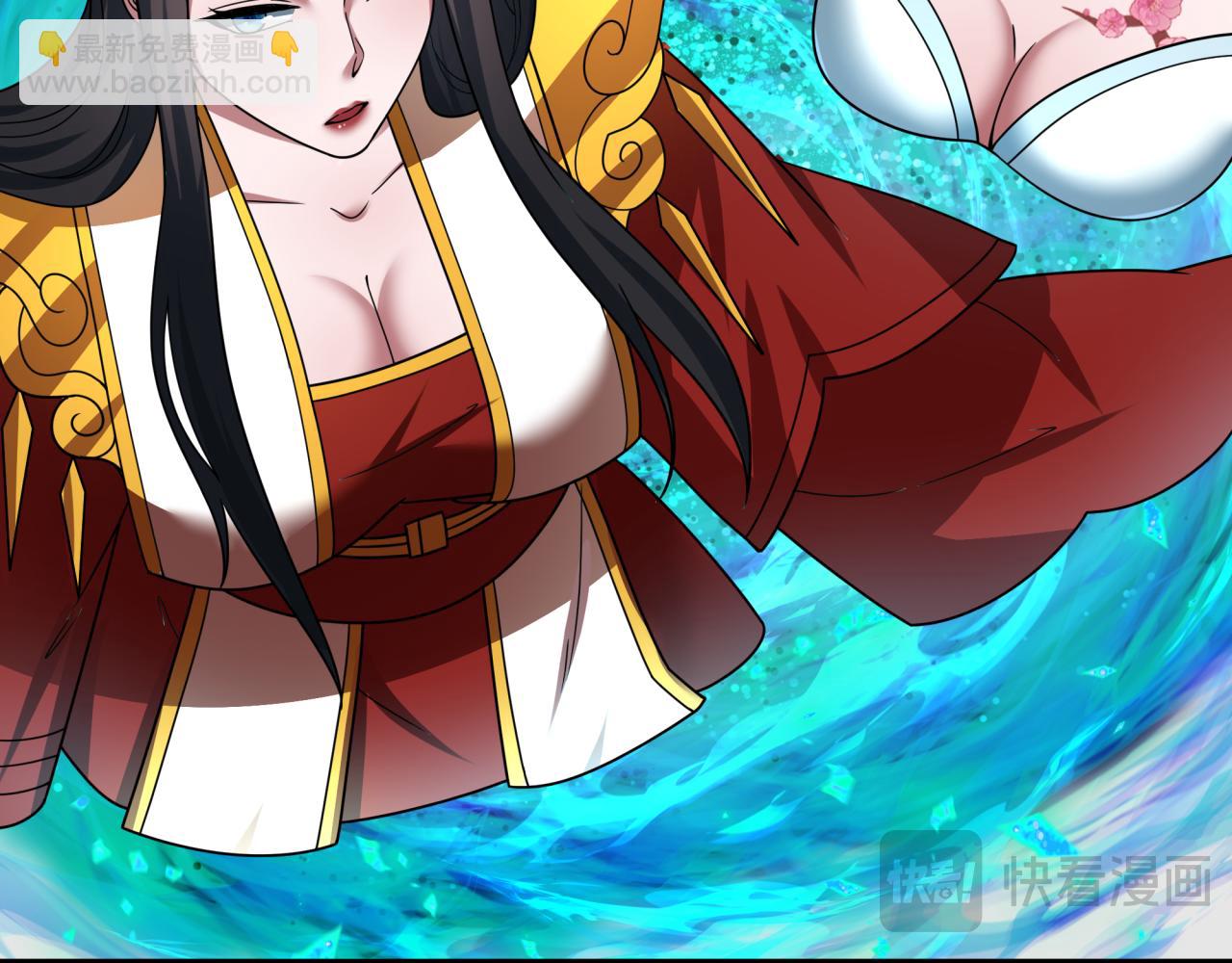 全球詭異時代 - 第425話 扶桑篇-王見王！(3/4) - 2