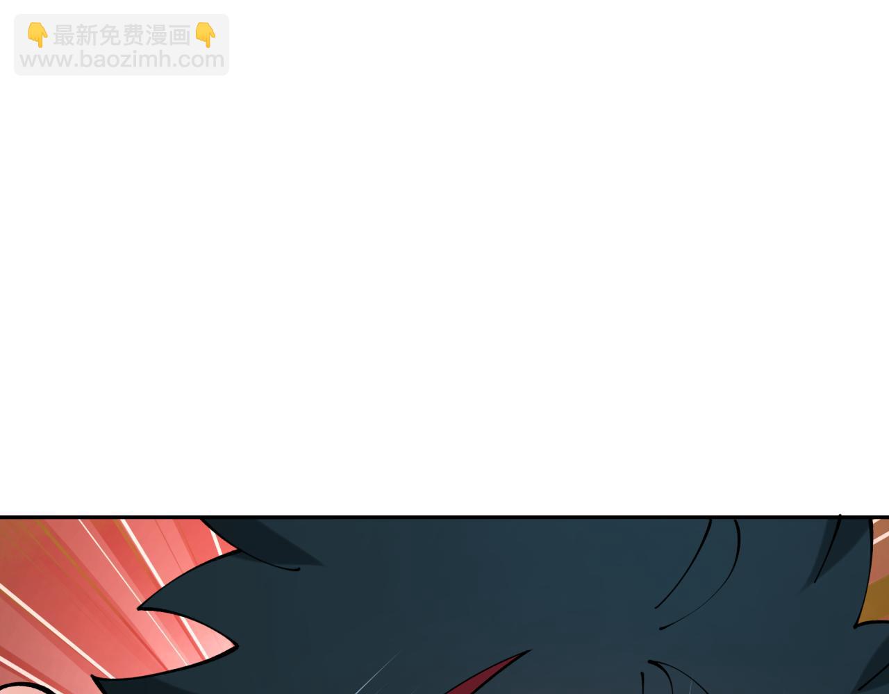 全球詭異時代 - 第425話 扶桑篇-王見王！(1/4) - 6