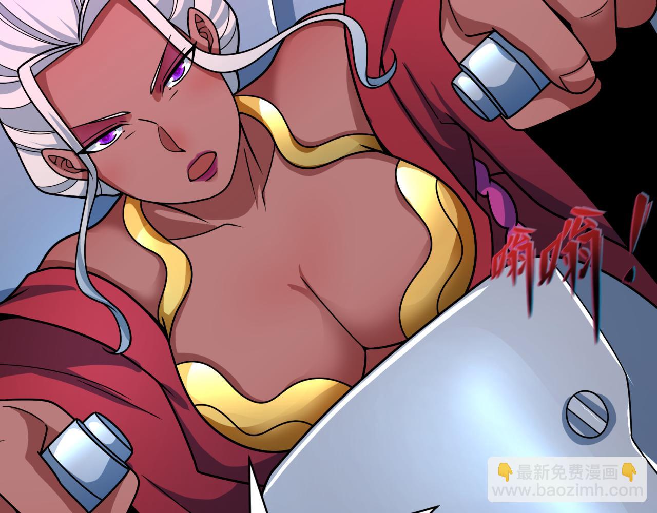 全球詭異時代 - 第425話 扶桑篇-王見王！(3/4) - 4