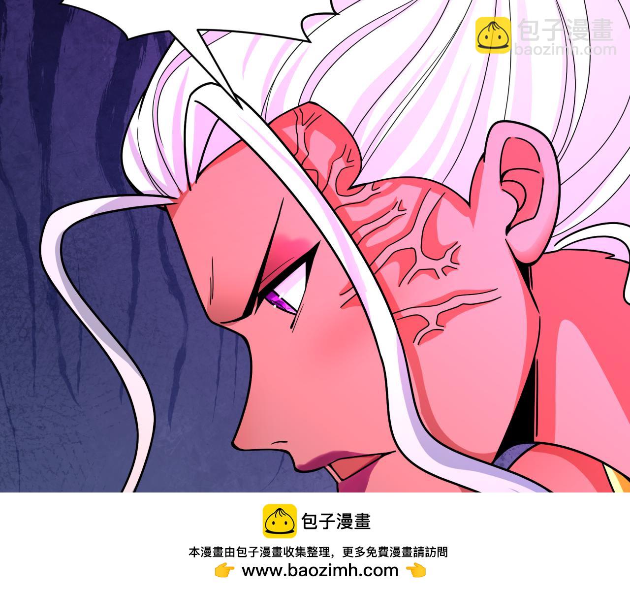 全球詭異時代 - 第425話 扶桑篇-王見王！(3/4) - 6