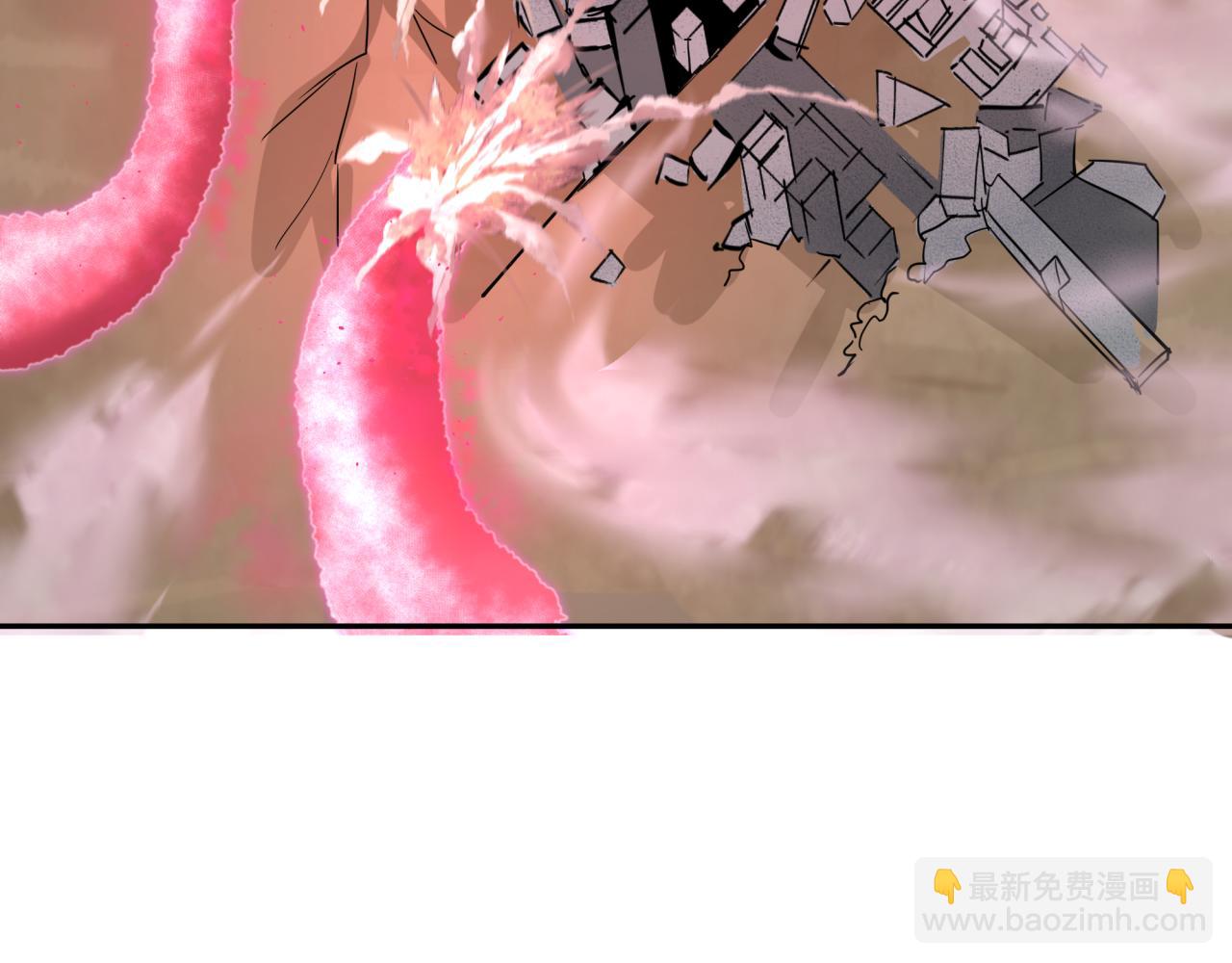 全球詭異時代 - 第425話 扶桑篇-王見王！(4/4) - 5