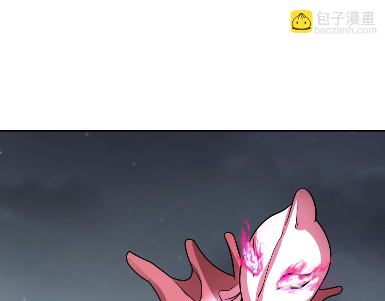 全球詭異時代 - 第425話 扶桑篇-王見王！(4/4) - 1