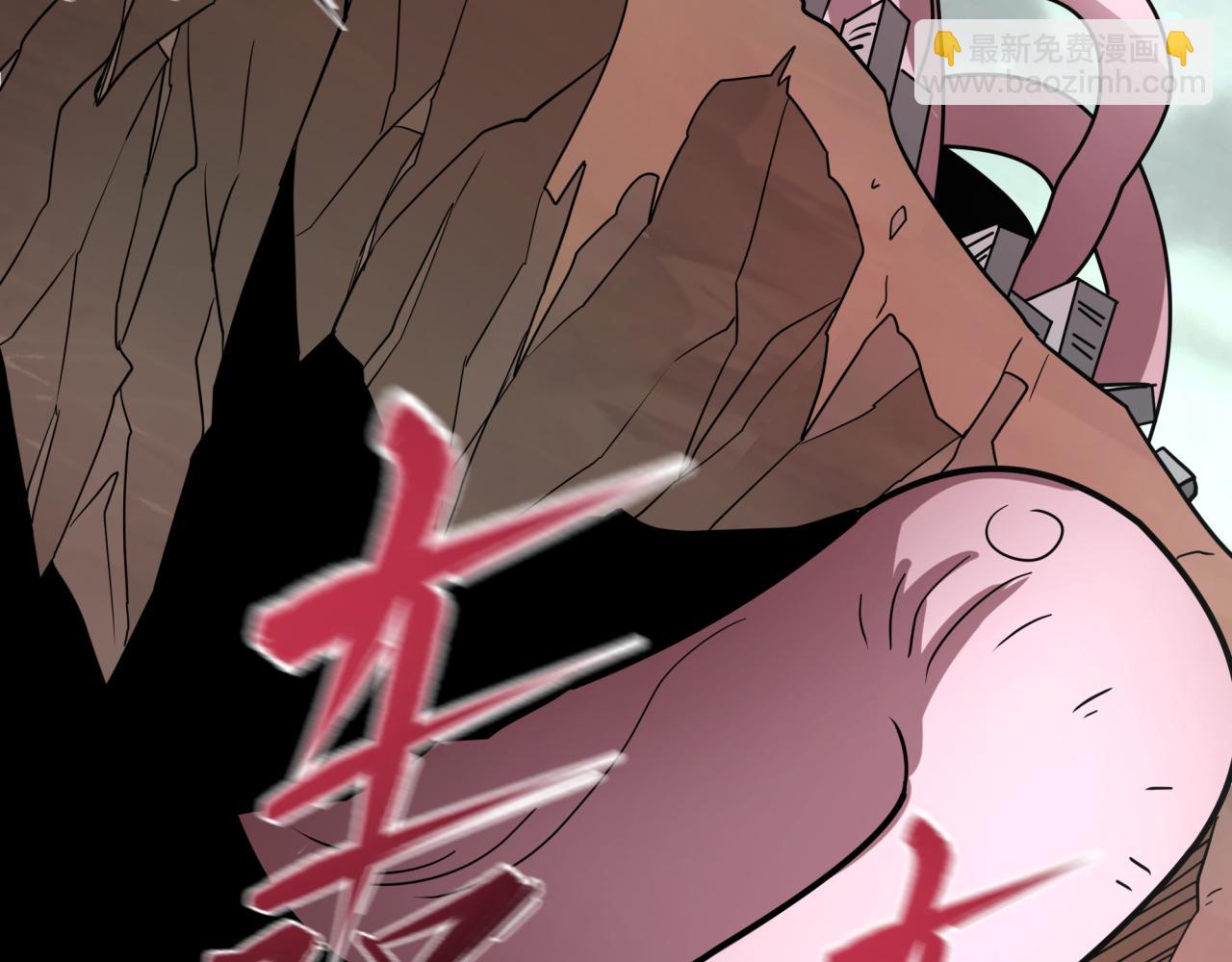 全球詭異時代 - 第425話 扶桑篇-王見王！(4/4) - 3