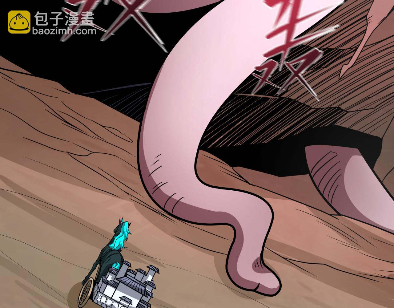 全球詭異時代 - 第425話 扶桑篇-王見王！(4/4) - 4