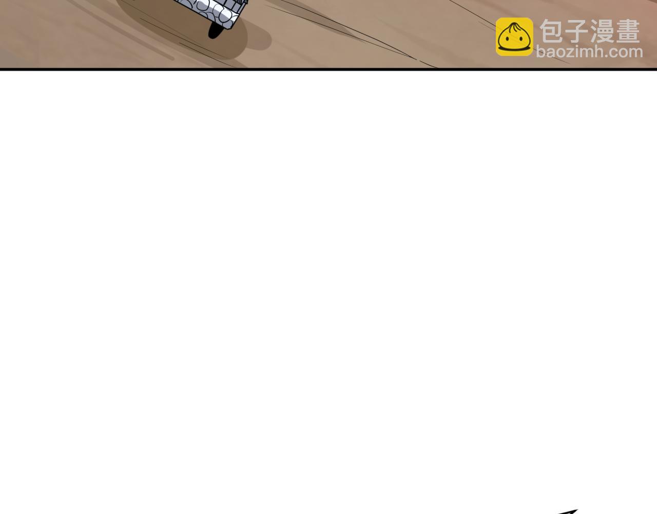 全球詭異時代 - 第425話 扶桑篇-王見王！(4/4) - 5