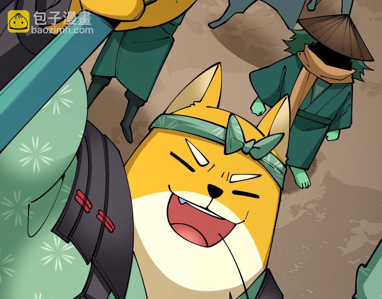 全球詭異時代 - 第425話 扶桑篇-王見王！(1/4) - 2