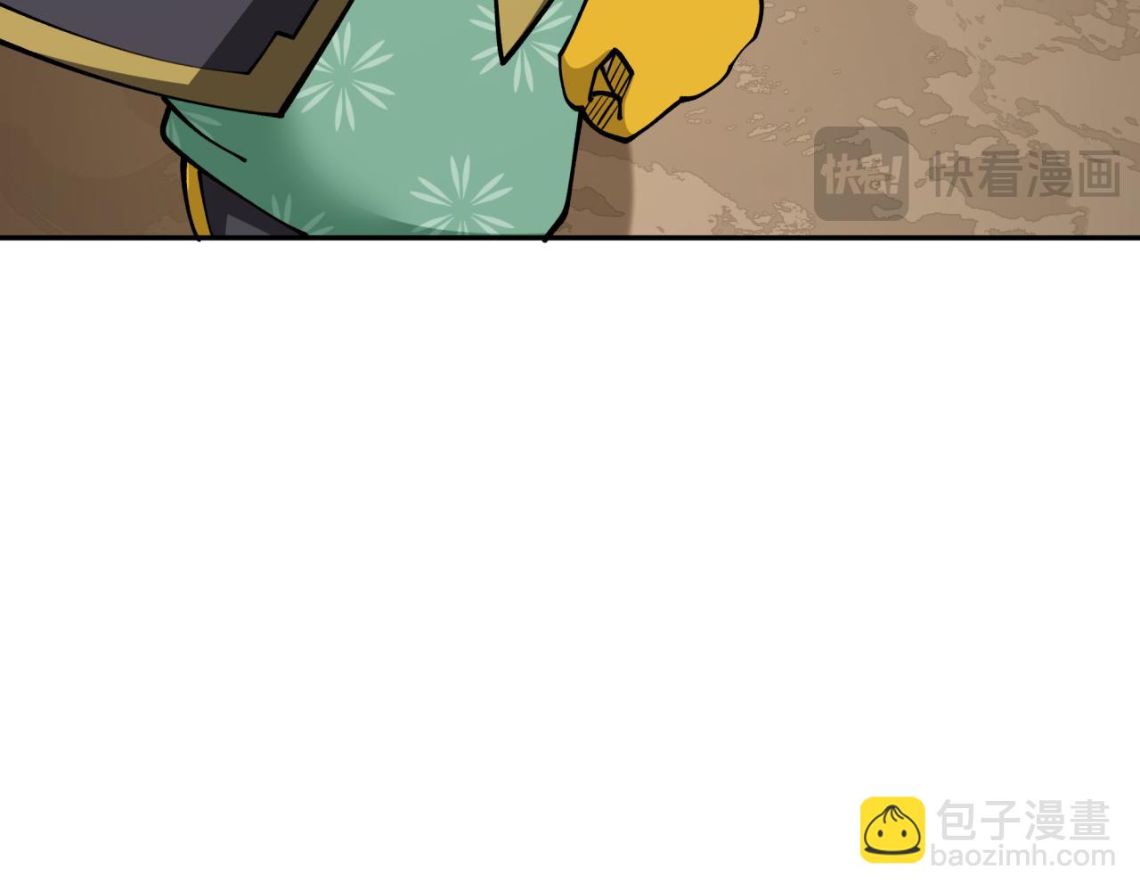 全球詭異時代 - 第425話 扶桑篇-王見王！(1/4) - 4