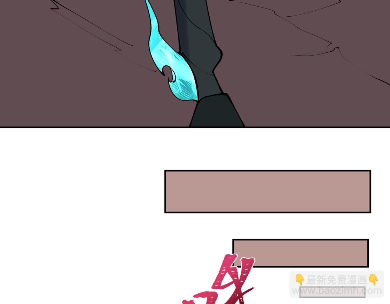 全球詭異時代 - 第425話 扶桑篇-王見王！(1/4) - 4