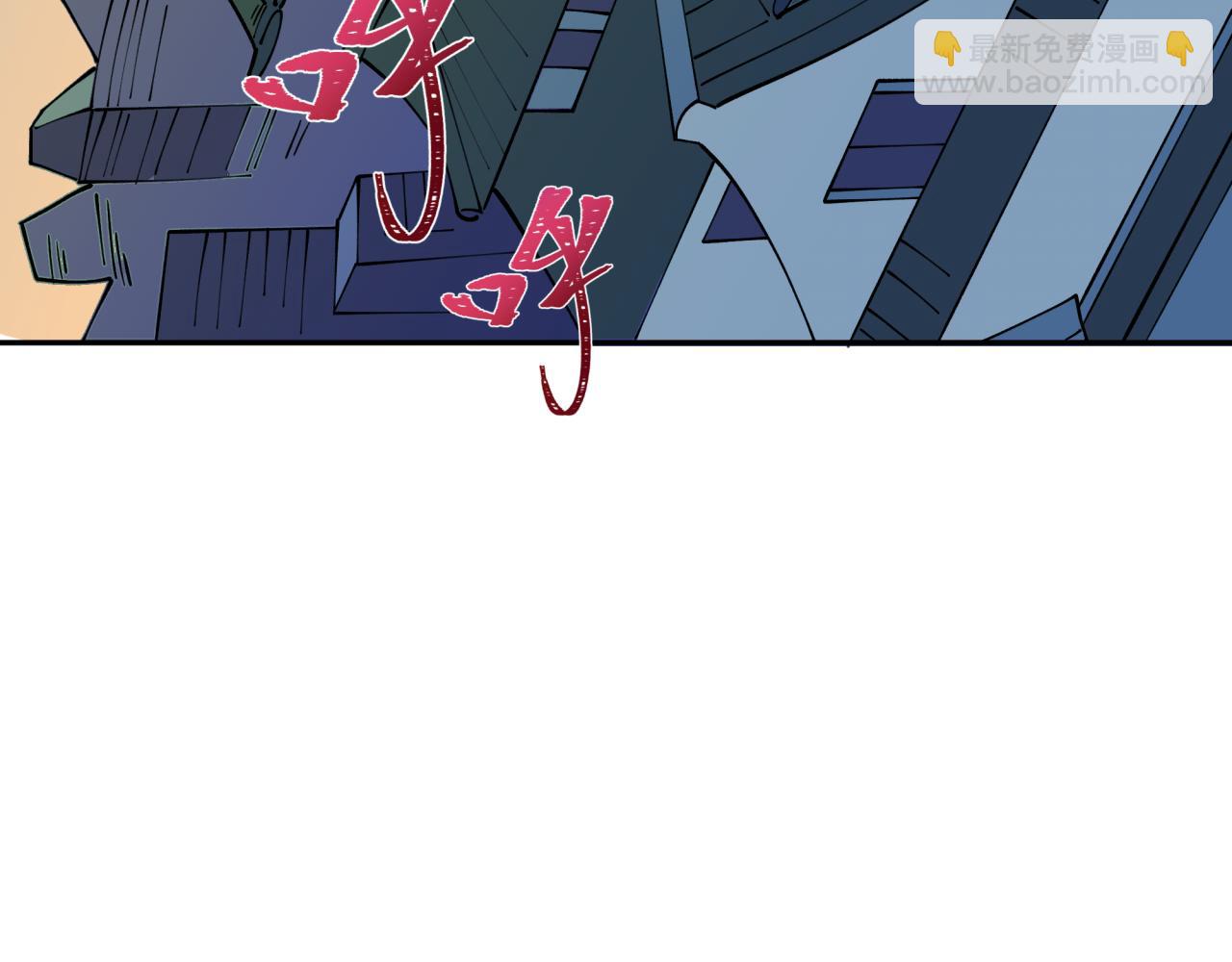 全球詭異時代 - 第425話 扶桑篇-王見王！(1/4) - 2