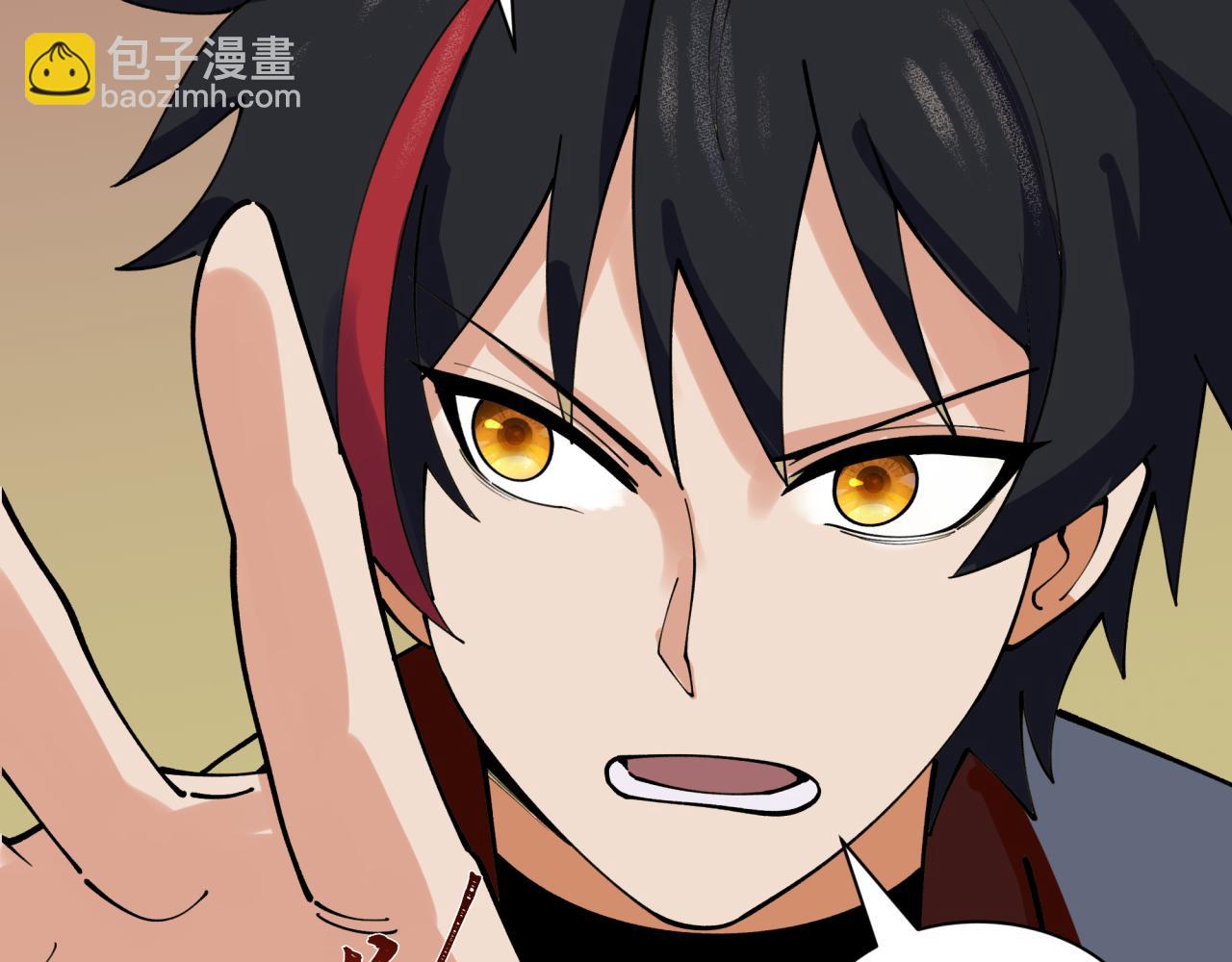 全球詭異時代 - 第425話 扶桑篇-王見王！(1/4) - 7