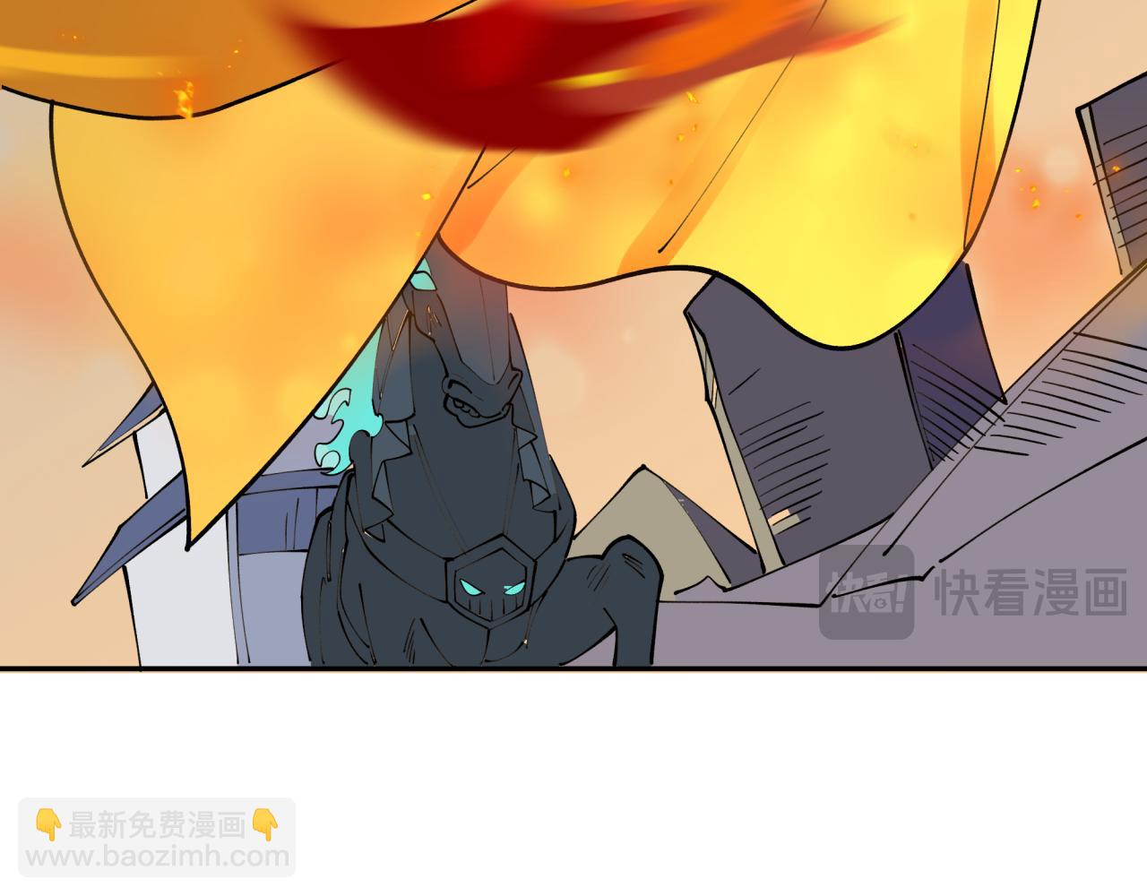 全球詭異時代 - 第425話 扶桑篇-王見王！(1/4) - 3