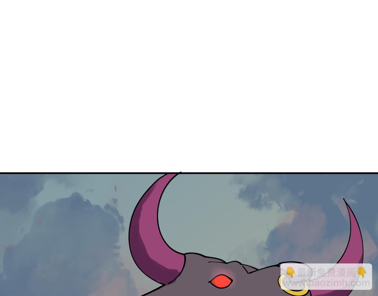 全球詭異時代 - 第425話 扶桑篇-王見王！(1/4) - 1