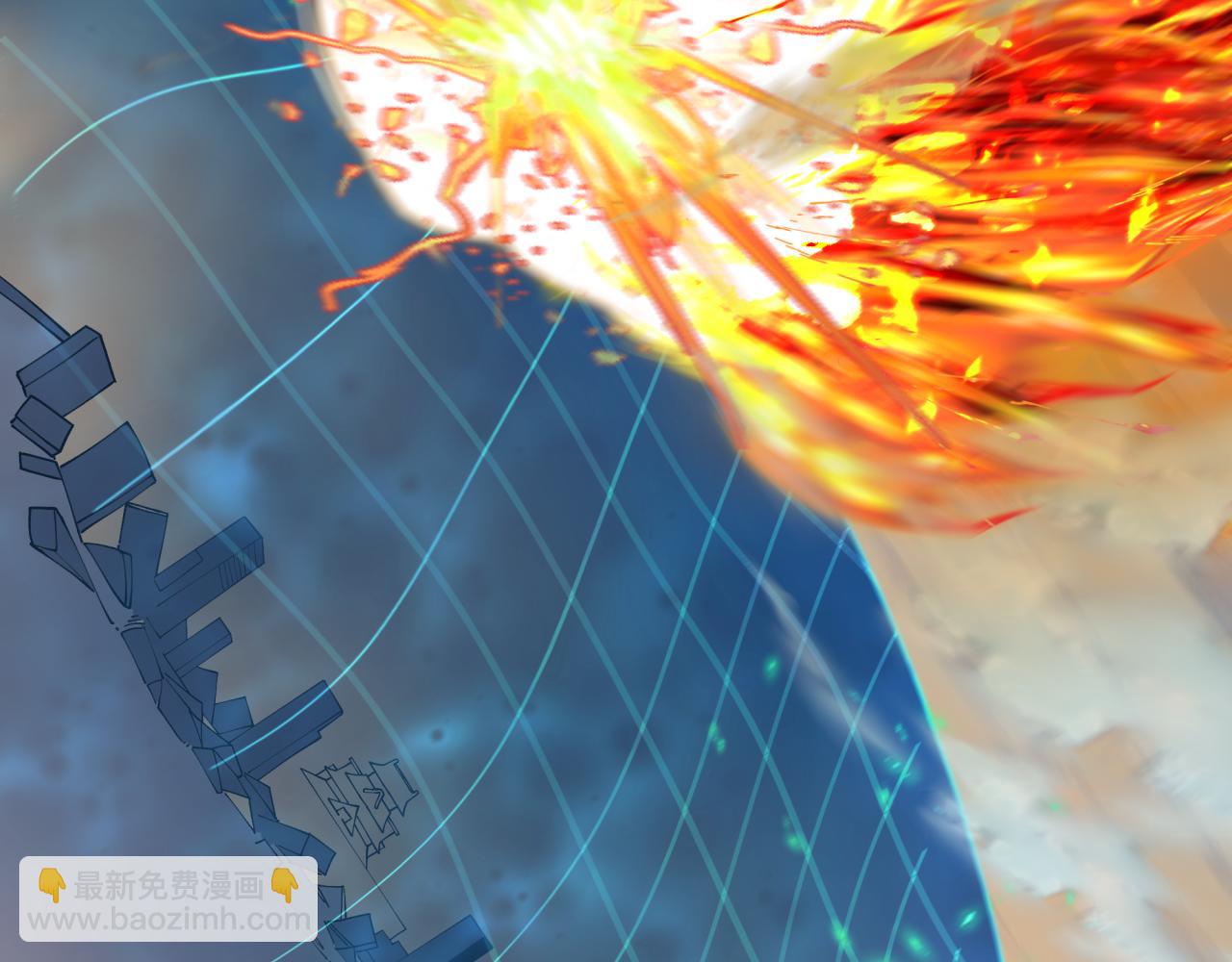 全球詭異時代 - 第425話 扶桑篇-王見王！(2/4) - 1