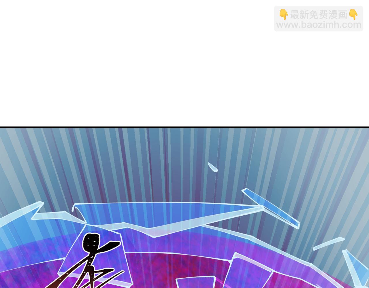 全球詭異時代 - 第425話 扶桑篇-王見王！(2/4) - 3