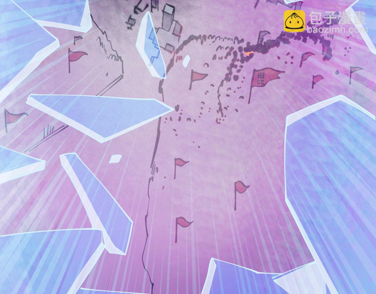 全球詭異時代 - 第425話 扶桑篇-王見王！(2/4) - 5