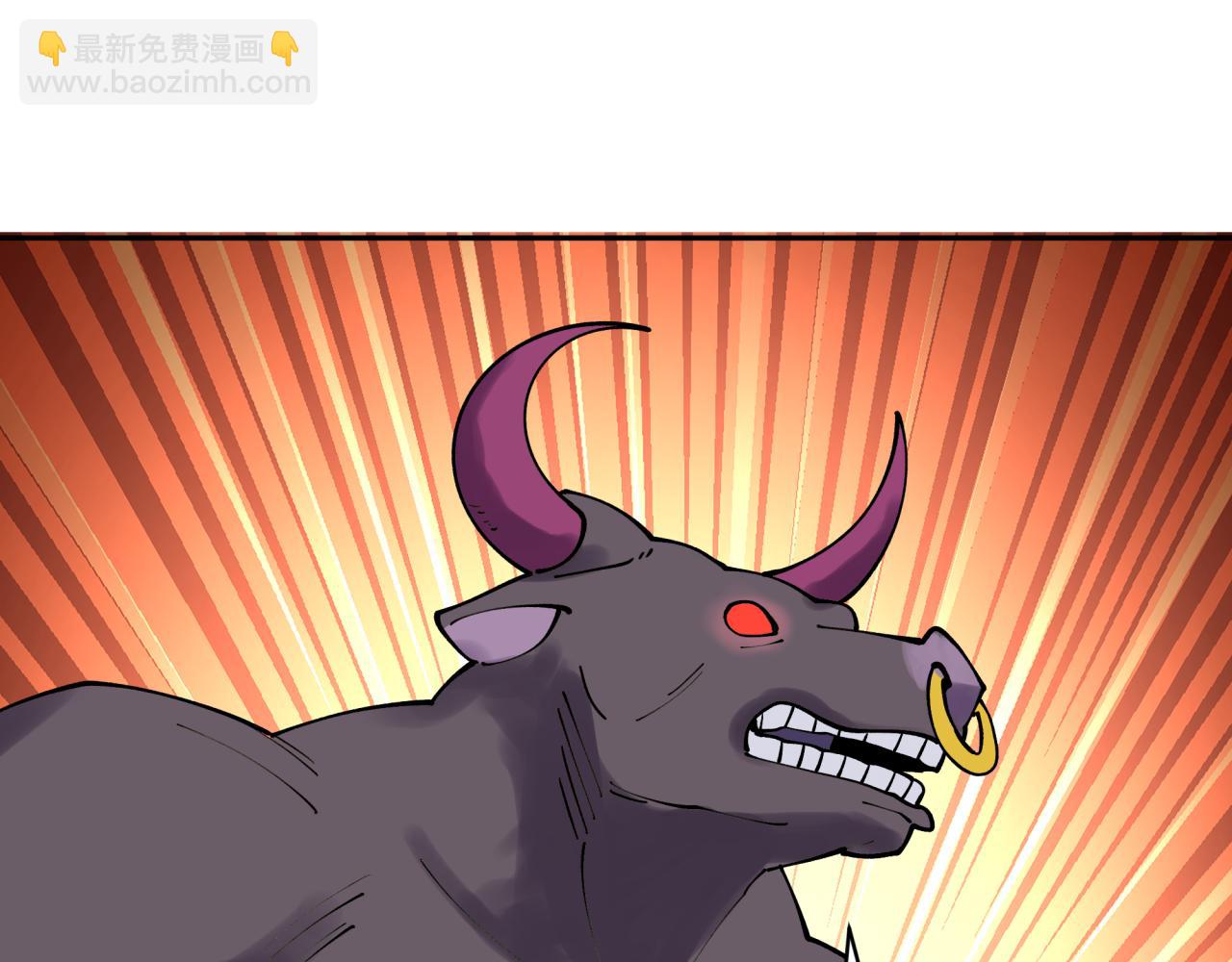 全球詭異時代 - 第425話 扶桑篇-王見王！(2/4) - 7