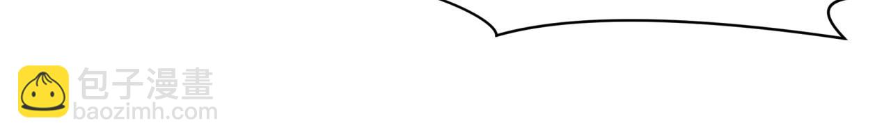 全球詭異時代 - 第425話 扶桑篇-王見王！(2/4) - 2