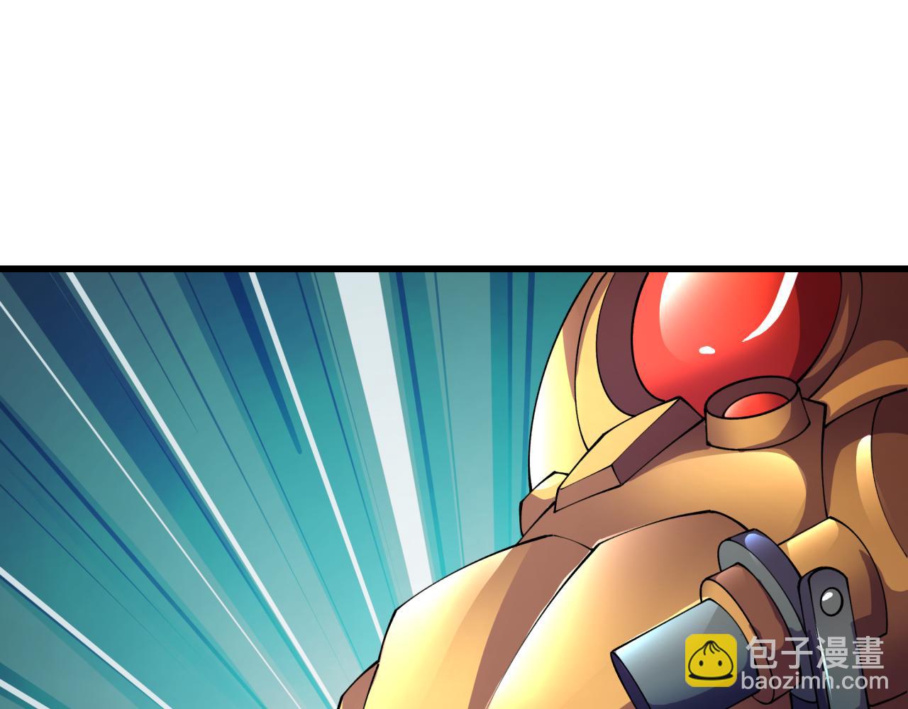 全球詭異時代 - 第425話 扶桑篇-王見王！(2/4) - 3