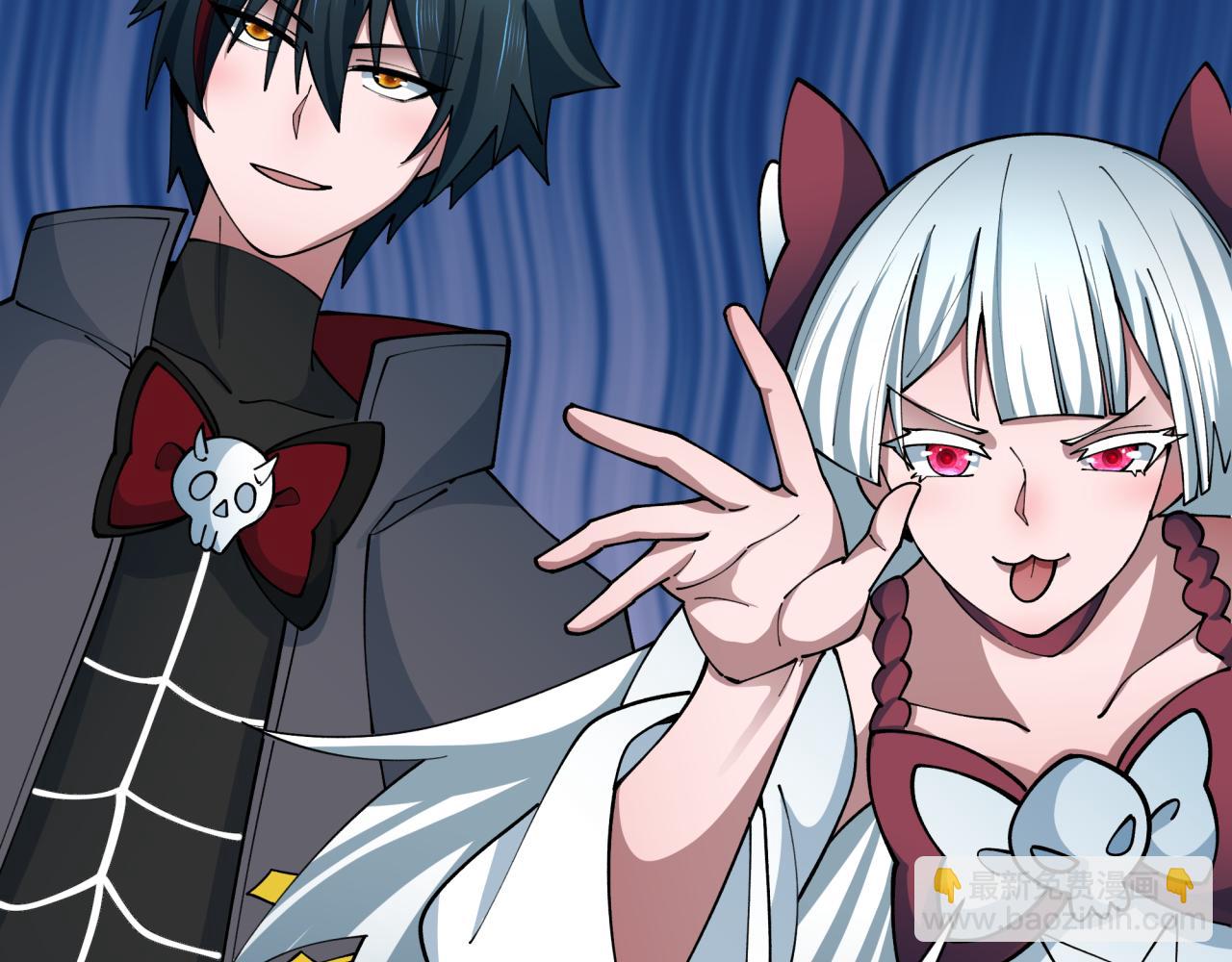 全球詭異時代 - 第425話 扶桑篇-王見王！(2/4) - 8