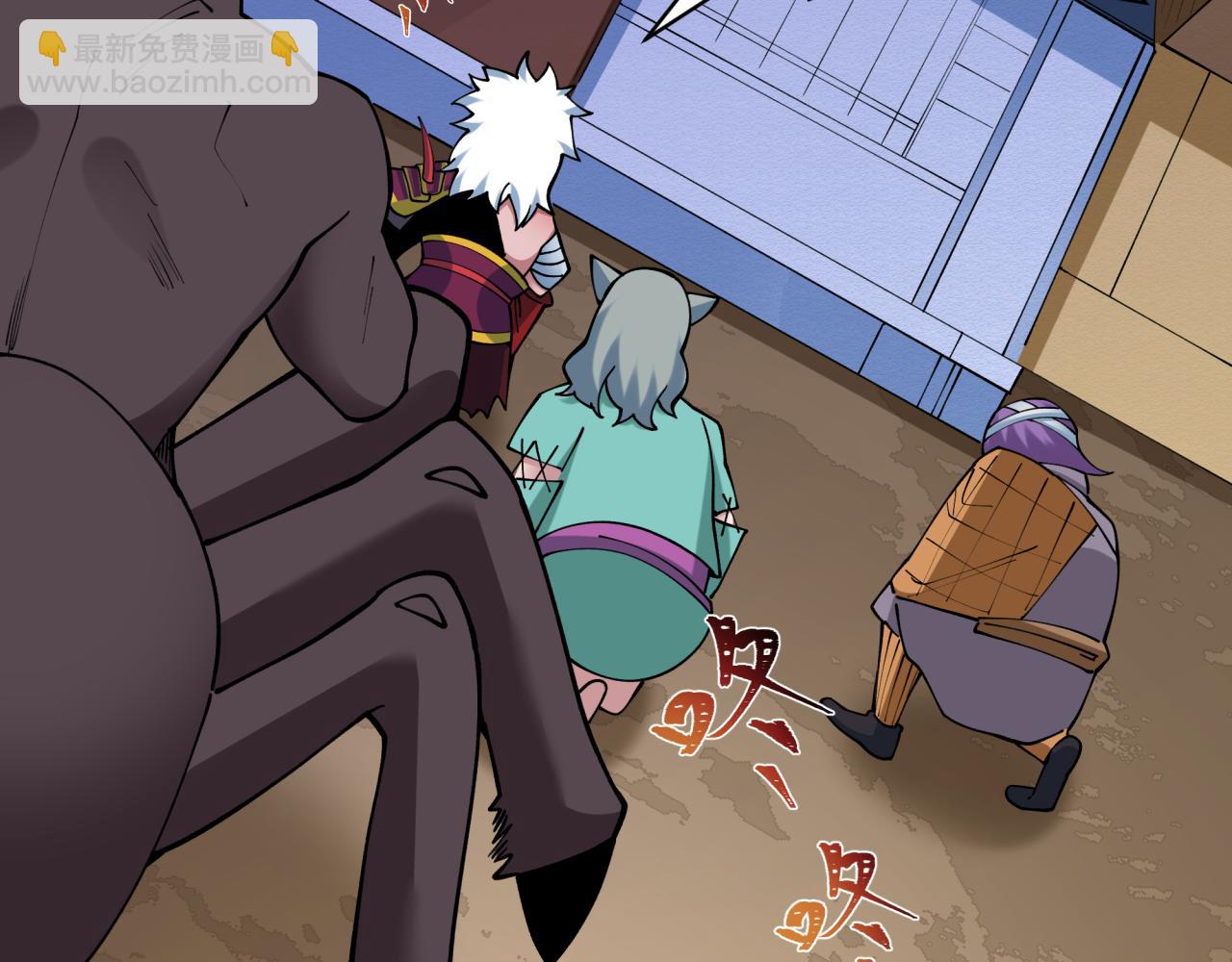 全球詭異時代 - 第425話 扶桑篇-王見王！(1/4) - 8