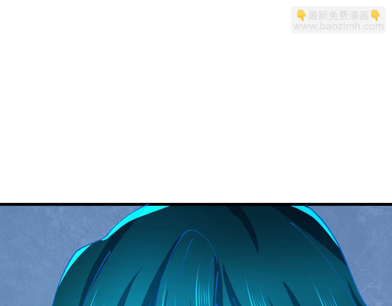 全球詭異時代 - 第425話 扶桑篇-王見王！(2/4) - 2