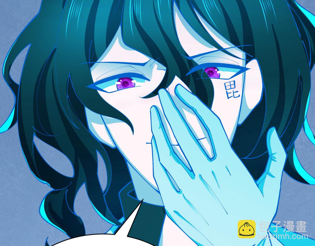 全球詭異時代 - 第425話 扶桑篇-王見王！(2/4) - 3