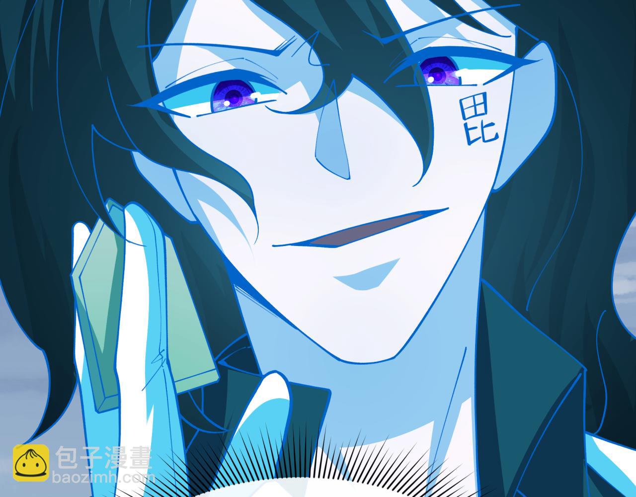 全球詭異時代 - 第425話 扶桑篇-王見王！(2/4) - 7