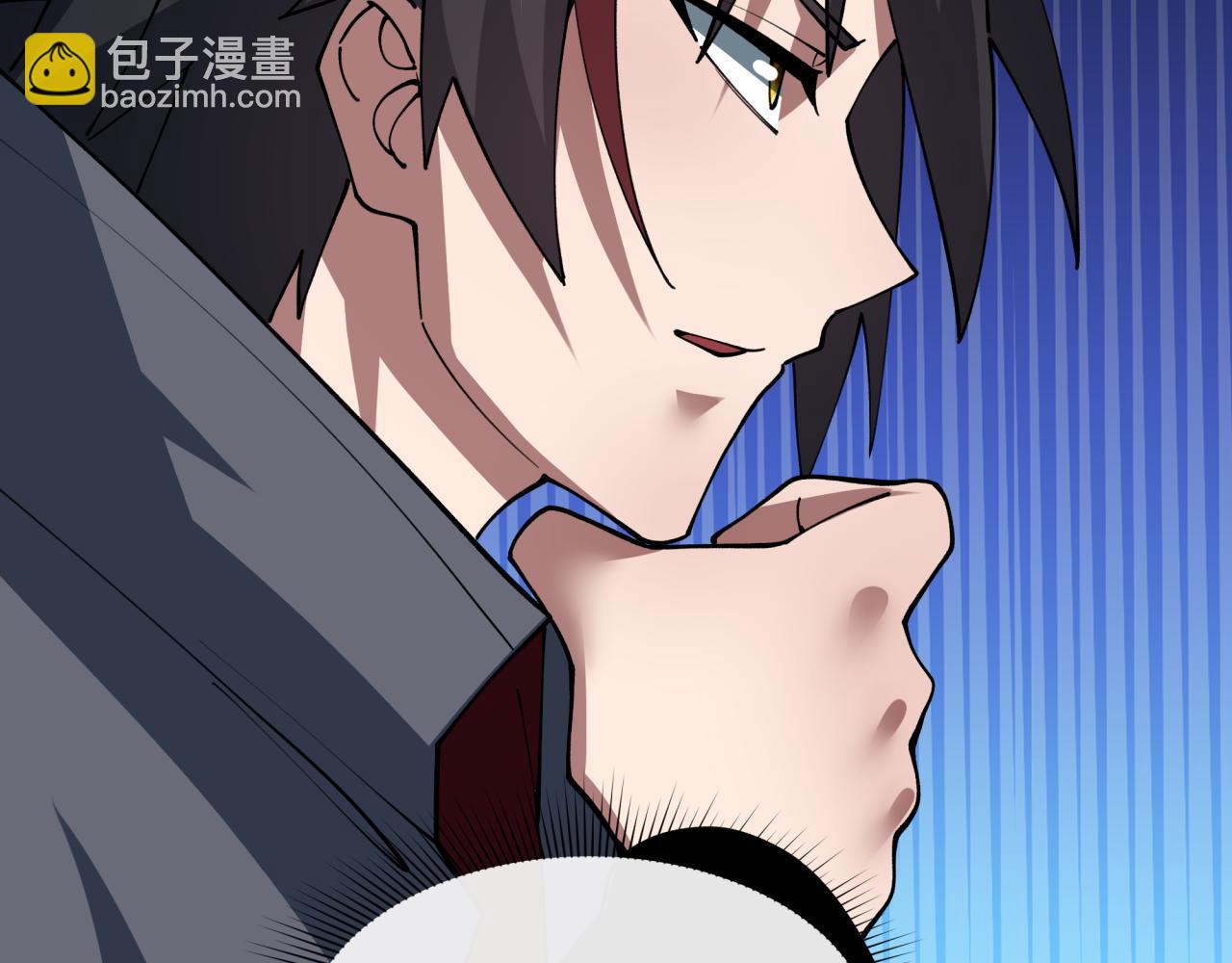 全球詭異時代 - 第425話 扶桑篇-王見王！(2/4) - 2