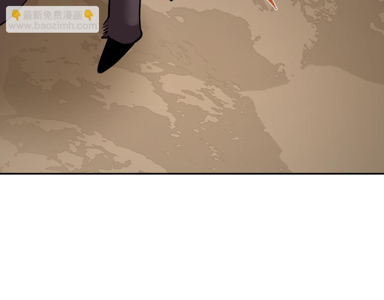 全球詭異時代 - 第425話 扶桑篇-王見王！(1/4) - 1