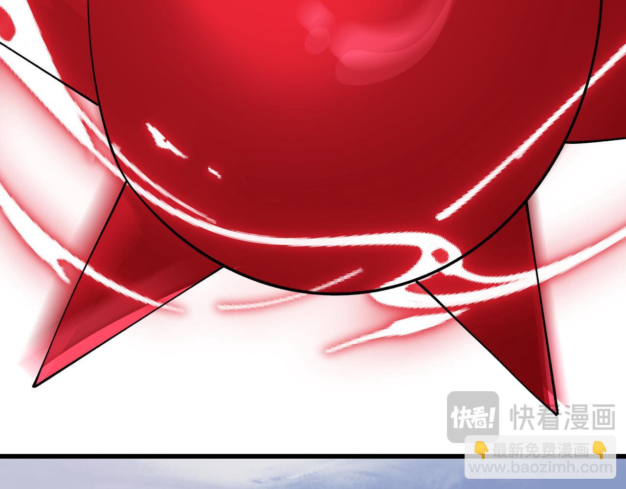 全球詭異時代 - 第425話 扶桑篇-王見王！(2/4) - 7