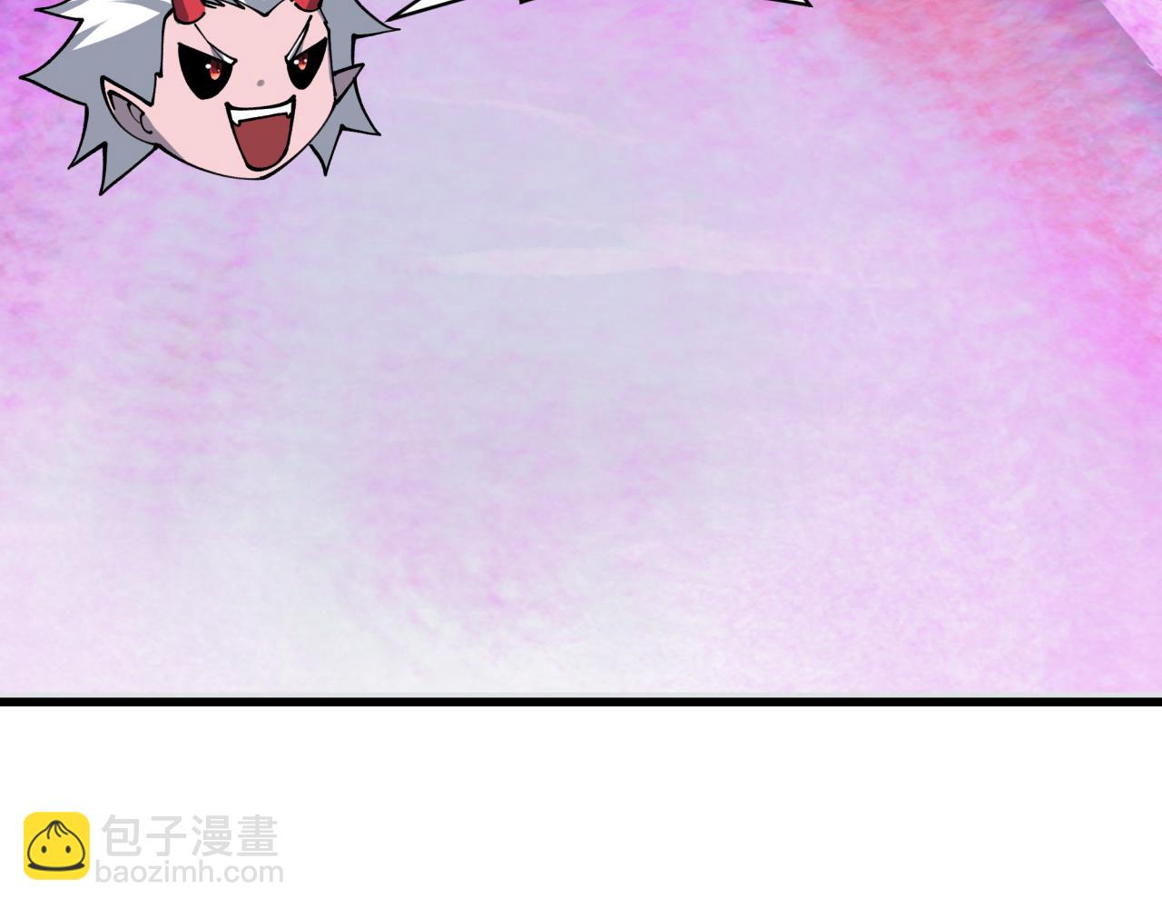 全球詭異時代 - 第425話 扶桑篇-王見王！(2/4) - 3