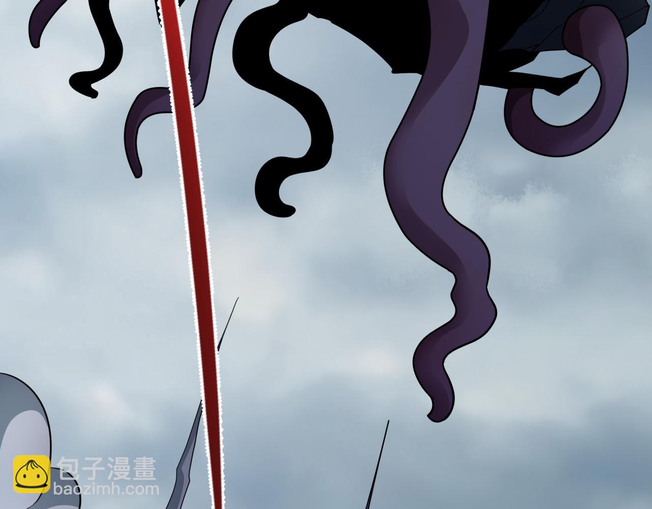 第426话 扶桑篇-童童的英灵领域!(1/4)-第572话