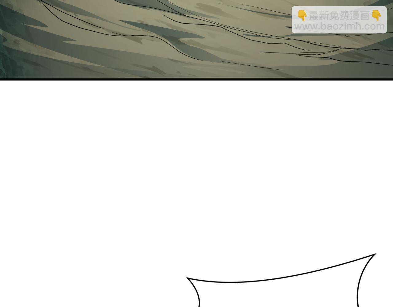 第426话 扶桑篇-童童的英灵领域!(1/4)-第572话