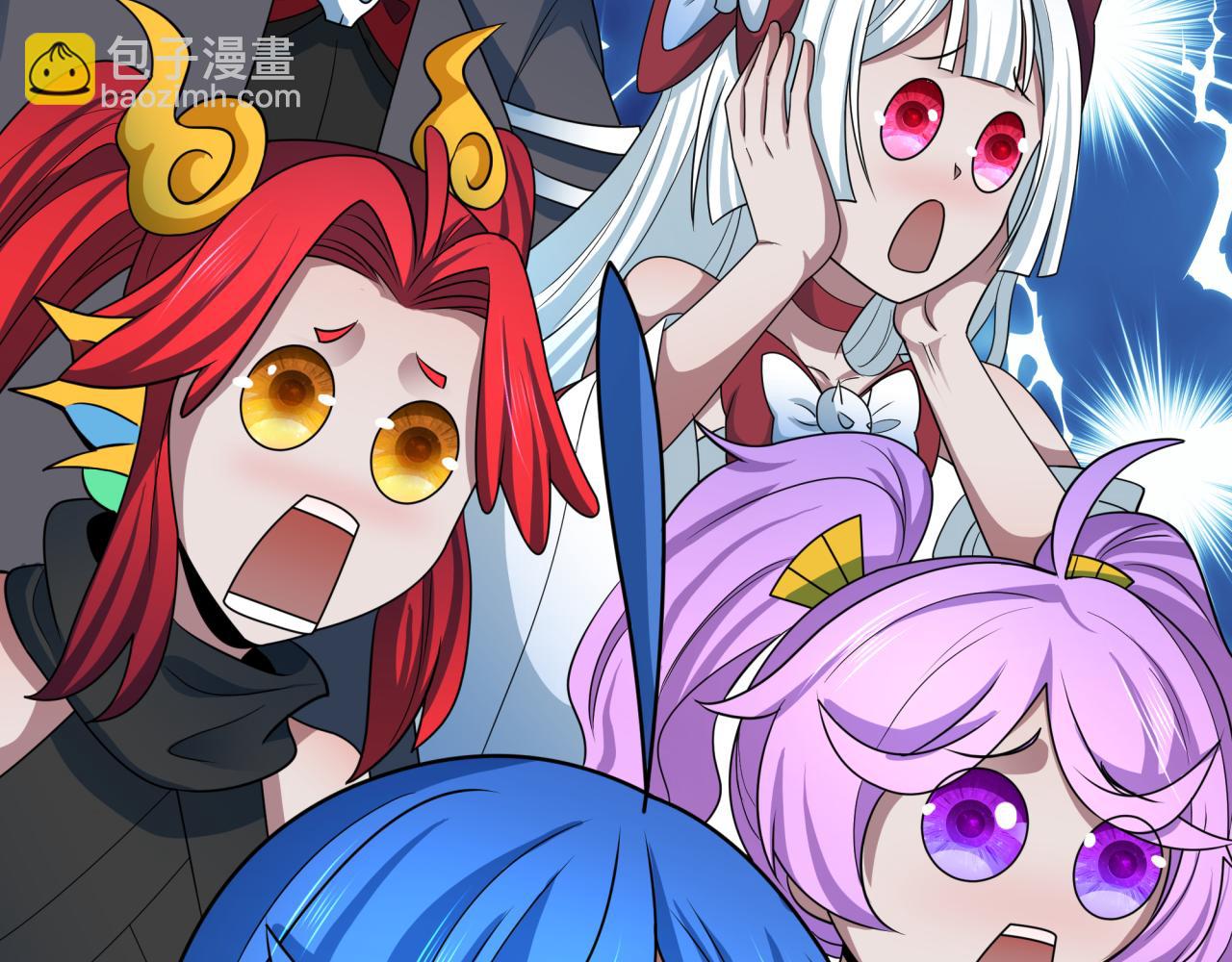 第426话 扶桑篇-童童的英灵领域!(1/4)-第572话