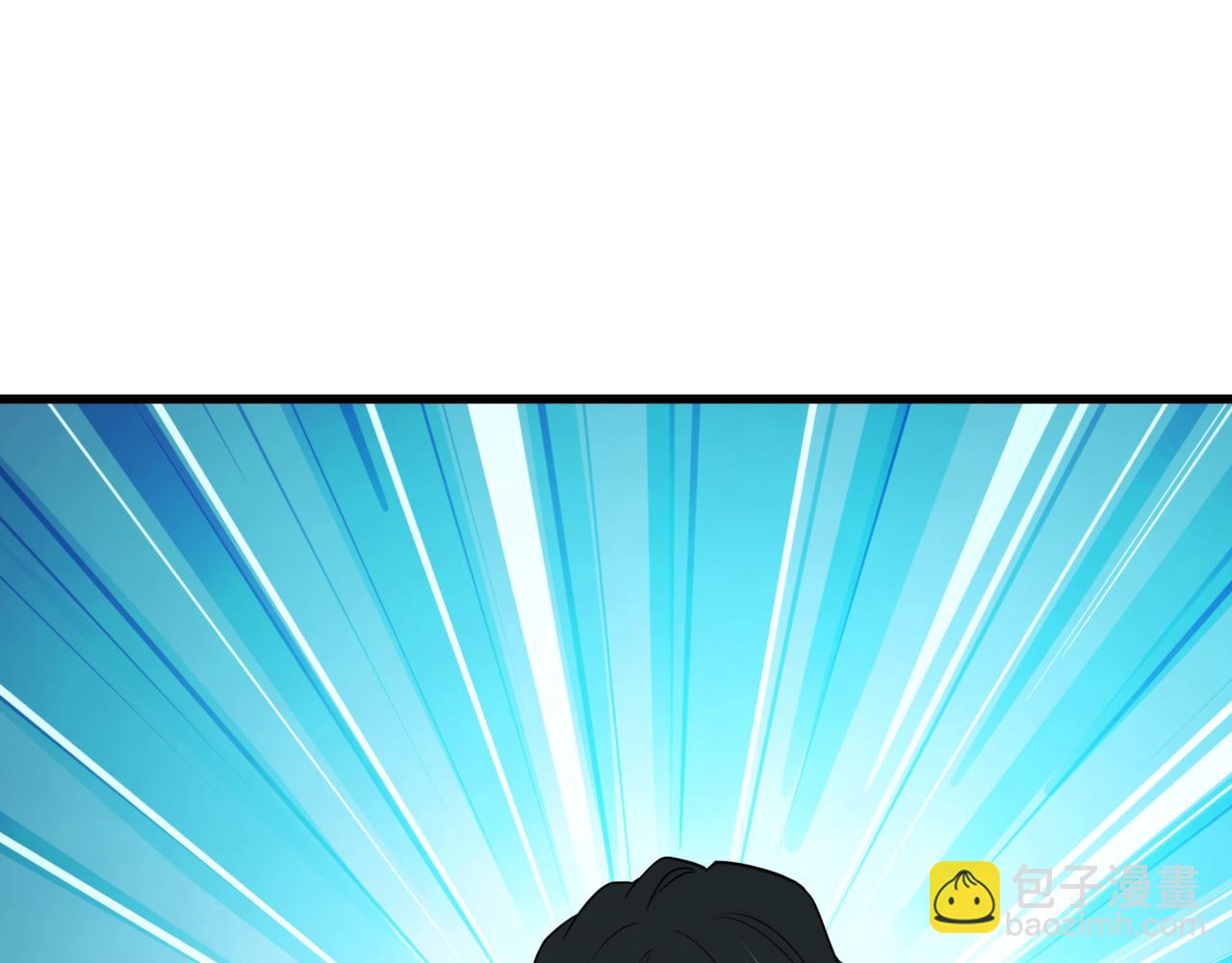 第426话 扶桑篇-童童的英灵领域!(1/4)-第572话