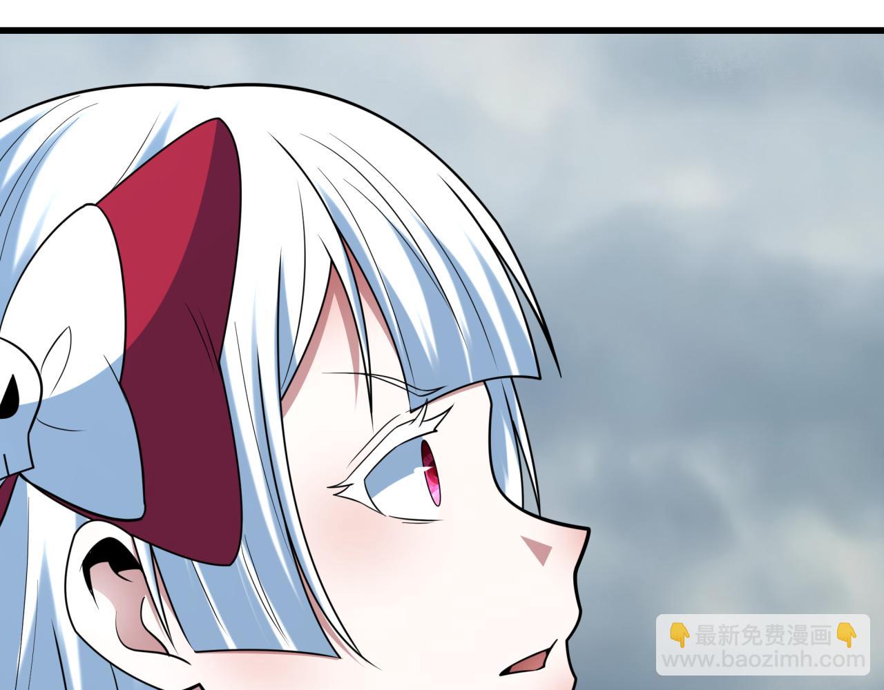 第426话 扶桑篇-童童的英灵领域!(1/4)-第572话