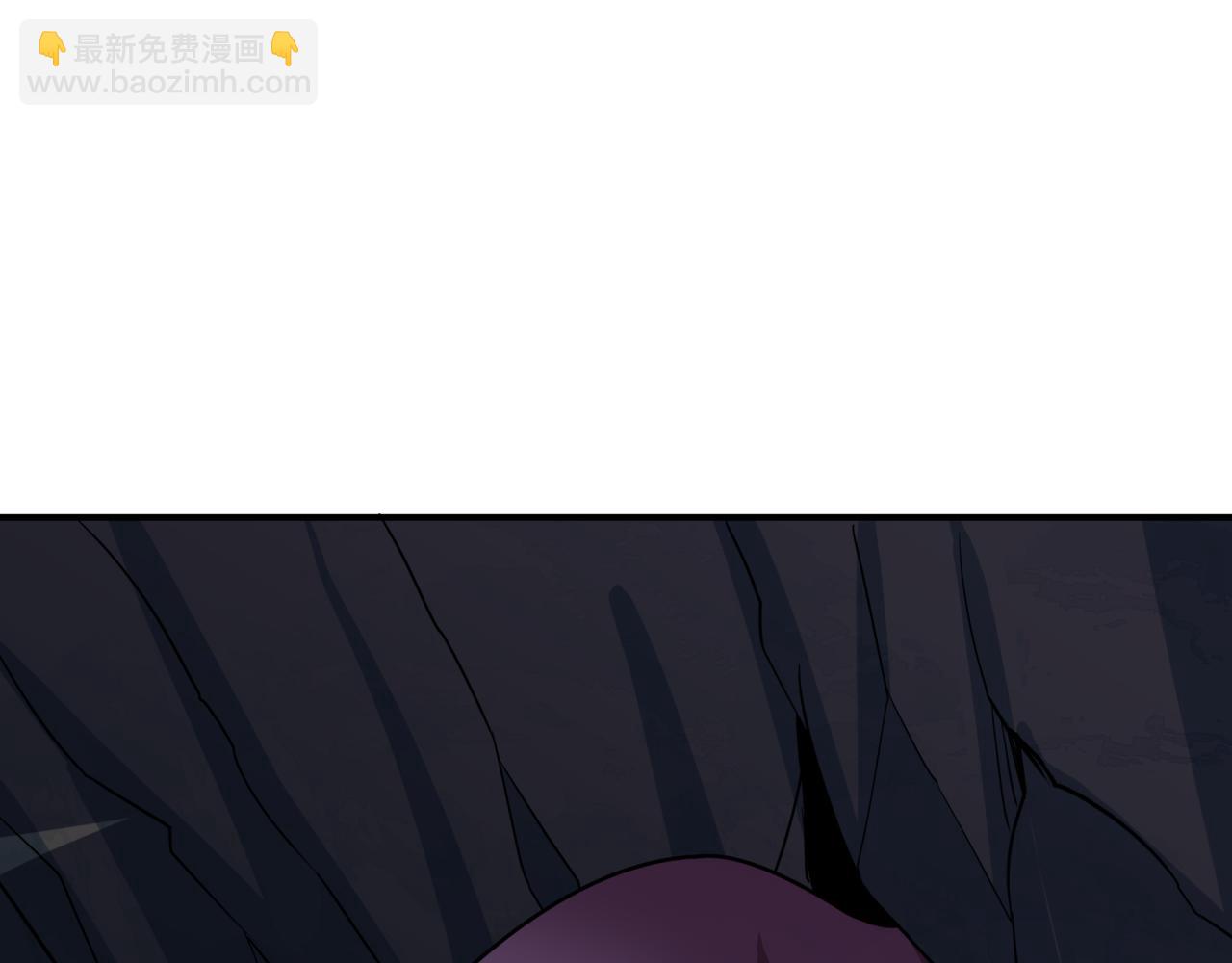 第426话 扶桑篇-童童的英灵领域!(1/4)-第572话