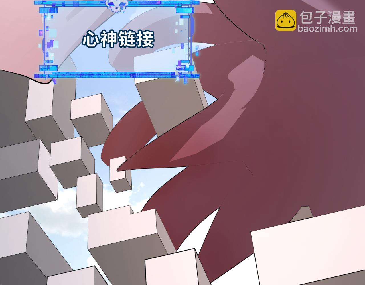 全球詭異時代 - 第427話 扶桑篇-大阪戰起！(3/4) - 6