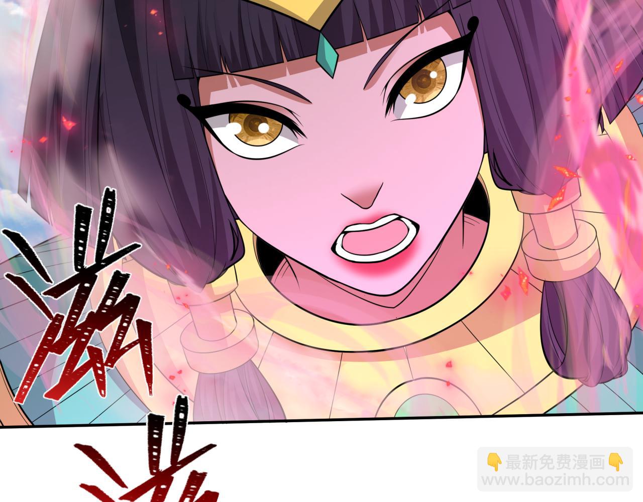 全球詭異時代 - 第427話 扶桑篇-大阪戰起！(3/4) - 5