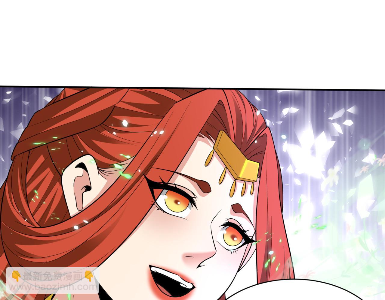 全球詭異時代 - 第427話 扶桑篇-大阪戰起！(3/4) - 1