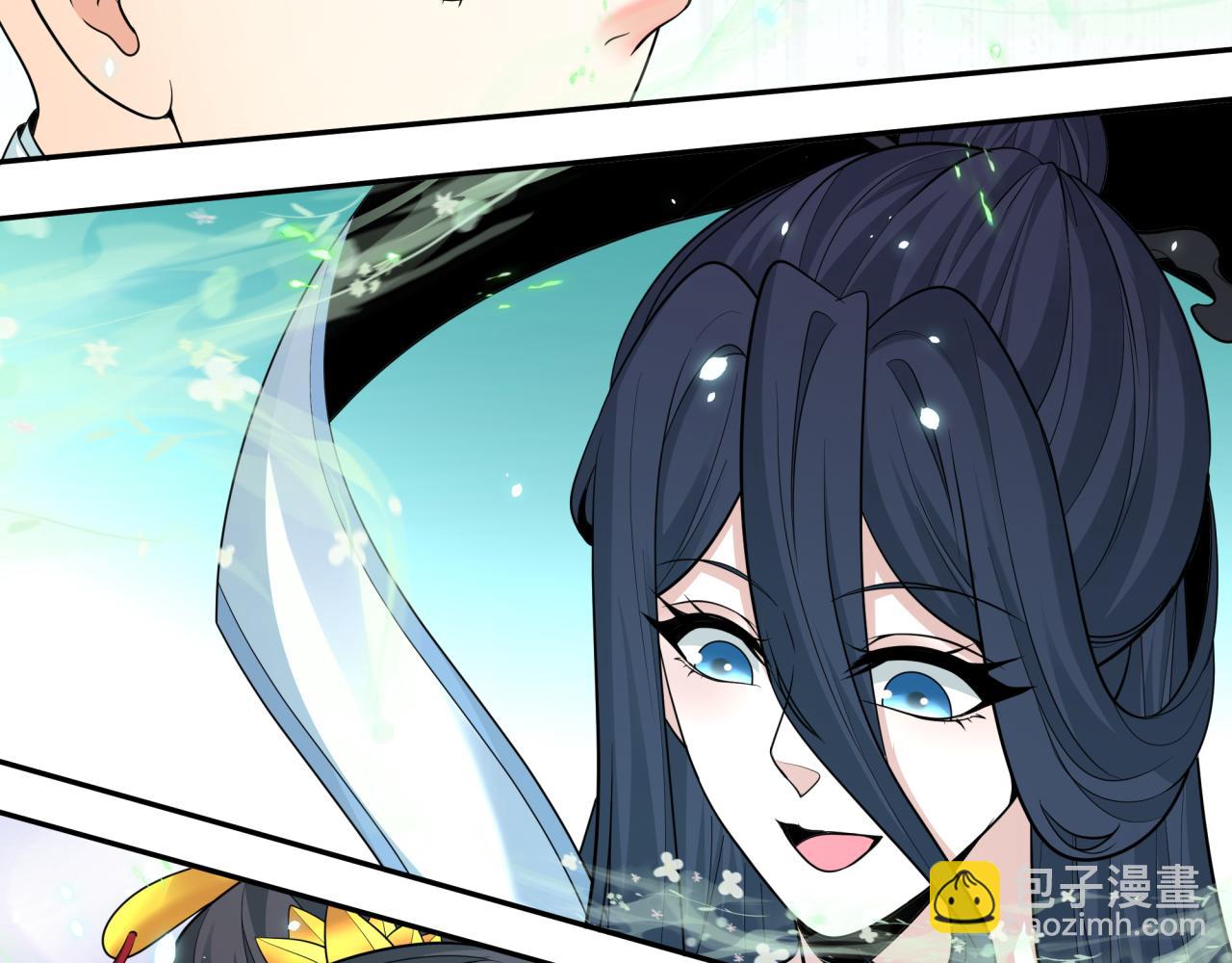 全球詭異時代 - 第427話 扶桑篇-大阪戰起！(3/4) - 4